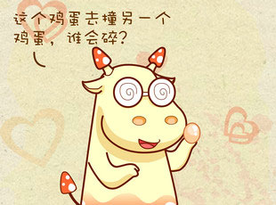 ԰-  