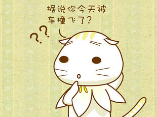 ԰-֪ʶı  