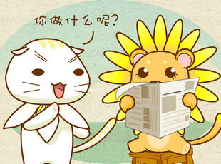 ԰-˵ķ  