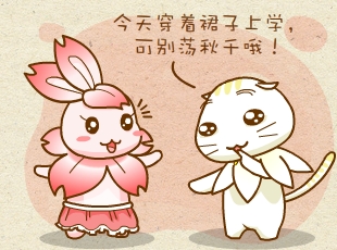 ԰-ǧ  