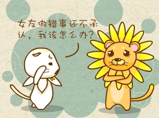 ԰-׼ʱ  