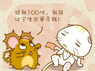 ԰-ǮǮ  