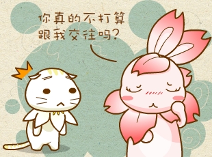 ԰-࿴  