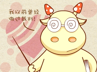 ԰-  
