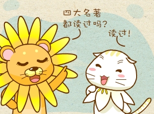 ԰-  