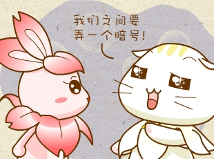 ԰-  