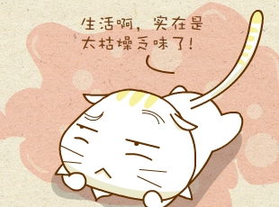 ԰-  