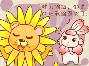 ԰-Ⱦ  