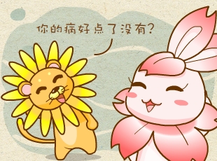 ԰-̣  
