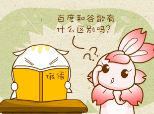 ԰-֪̫  