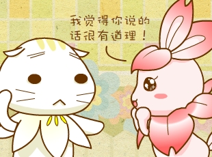 ԰-ǫ  