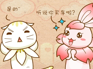 ԰-Ǯ  
