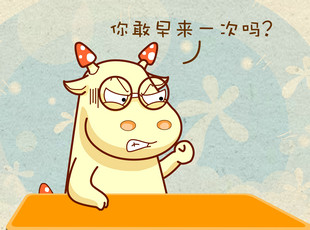 ԰-  