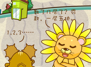 ԰-˭ɵ  