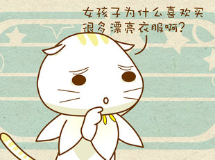 ԰-  