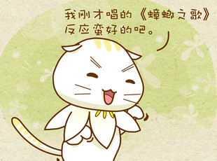 ԰-  