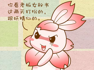 ԰-ղ˼Ȧ  