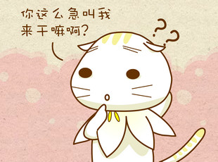 ԰-˾  