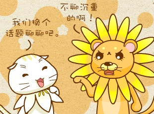 ԰--  