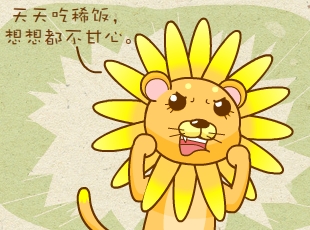 ԰-ϡ  