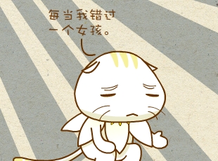 ԰-˳  