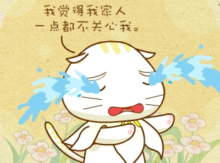 ԰-  