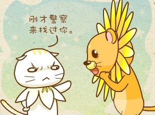 ԰-Ǽ  