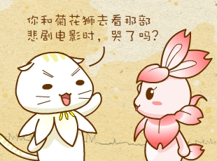 ԰-޵  