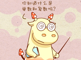 ԰-͸  