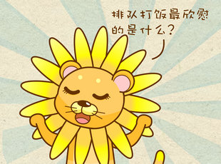 ԰-ֻ  