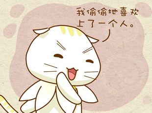 ԰-  