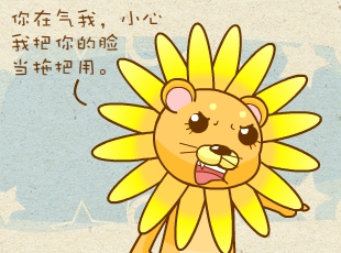 ԰-̫  