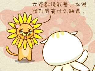 ԰-ȱŵ  