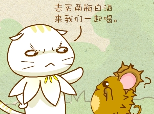 ԰-Ⱦ  