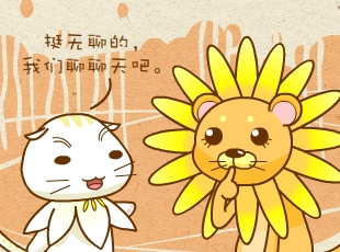 ԰--  