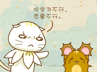԰-Ի  