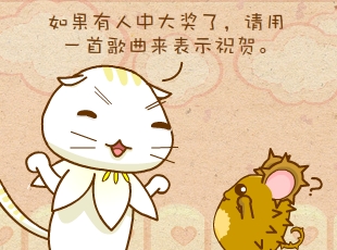 ԰-ϧ  