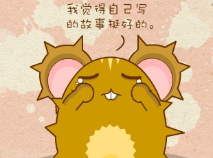 ԰-Ͷ弼  