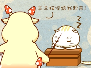 ԰-˯  
