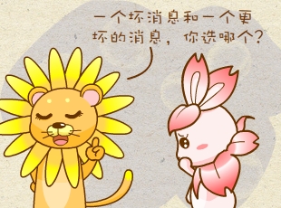 ԰-Ϣ  