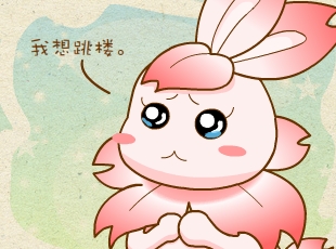 ԰-˭  