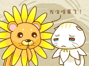 ԰-˦  