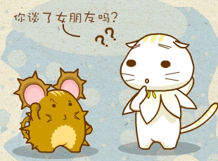 ԰-·  