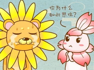 ԰-İ취  