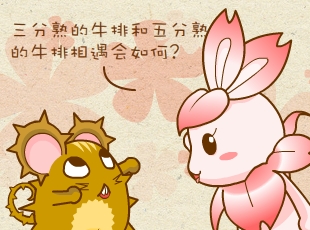 ԰-ţ  