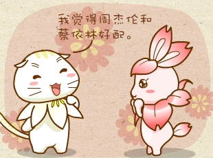 ԰-˭  