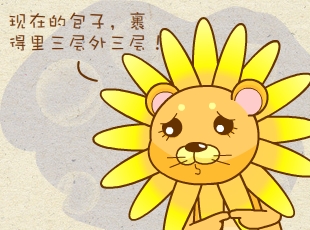 ԰-¶  