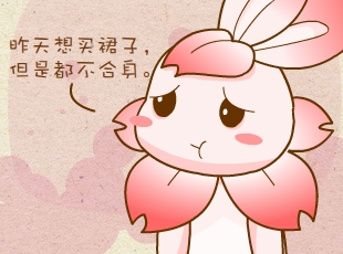 ԰-Ķ  