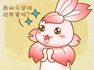 ԰-  
