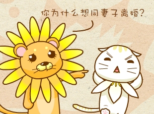 ԰-ϲ˯  